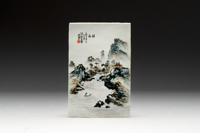Five Chinese qianjiang cai wares, signed Wang Shaowei 王少維, Cheng Xingsheng 程興盛, Wang Xiaoting 汪小亭, 19/20th C.