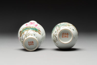 Five Chinese qianjiang cai wares, signed Wang Shaowei 王少維, Cheng Xingsheng 程興盛, Wang Xiaoting 汪小亭, 19/20th C.