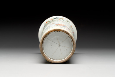 Five Chinese qianjiang cai wares, signed Wang Shaowei 王少維, Cheng Xingsheng 程興盛, Wang Xiaoting 汪小亭, 19/20th C.