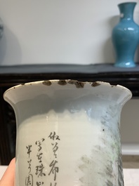 Five Chinese qianjiang cai wares, signed Wang Shaowei 王少維, Cheng Xingsheng 程興盛, Wang Xiaoting 汪小亭, 19/20th C.