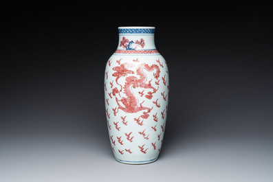 A Chinese blue, white and copper-red 'dragon' vase, Qianlong
