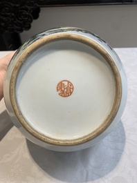 Five Chinese qianjiang cai wares, signed Wang Shaowei 王少維, Cheng Xingsheng 程興盛, Wang Xiaoting 汪小亭, 19/20th C.