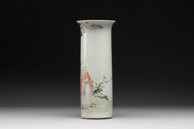 Five Chinese qianjiang cai wares, signed Wang Shaowei 王少維, Cheng Xingsheng 程興盛, Wang Xiaoting 汪小亭, 19/20th C.