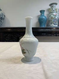 Five Chinese qianjiang cai wares, signed Wang Shaowei 王少維, Cheng Xingsheng 程興盛, Wang Xiaoting 汪小亭, 19/20th C.