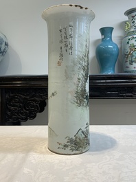 Five Chinese qianjiang cai wares, signed Wang Shaowei 王少維, Cheng Xingsheng 程興盛, Wang Xiaoting 汪小亭, 19/20th C.