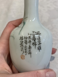 Five Chinese qianjiang cai wares, signed Wang Shaowei 王少維, Cheng Xingsheng 程興盛, Wang Xiaoting 汪小亭, 19/20th C.