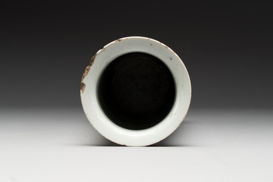 Five Chinese qianjiang cai wares, signed Wang Shaowei 王少維, Cheng Xingsheng 程興盛, Wang Xiaoting 汪小亭, 19/20th C.