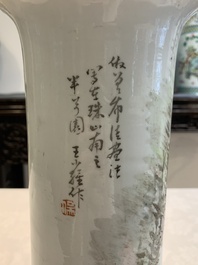 Five Chinese qianjiang cai wares, signed Wang Shaowei 王少維, Cheng Xingsheng 程興盛, Wang Xiaoting 汪小亭, 19/20th C.