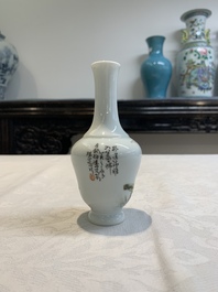 Five Chinese qianjiang cai wares, signed Wang Shaowei 王少維, Cheng Xingsheng 程興盛, Wang Xiaoting 汪小亭, 19/20th C.