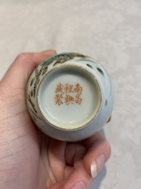 Five Chinese qianjiang cai wares, signed Wang Shaowei 王少維, Cheng Xingsheng 程興盛, Wang Xiaoting 汪小亭, 19/20th C.