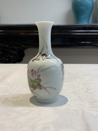 Five Chinese qianjiang cai wares, signed Wang Shaowei 王少維, Cheng Xingsheng 程興盛, Wang Xiaoting 汪小亭, 19/20th C.