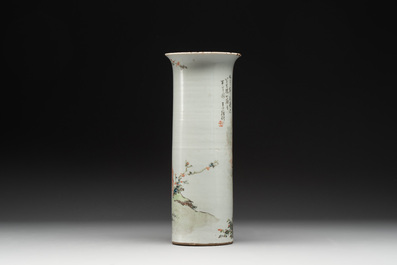 Five Chinese qianjiang cai wares, signed Wang Shaowei 王少維, Cheng Xingsheng 程興盛, Wang Xiaoting 汪小亭, 19/20th C.
