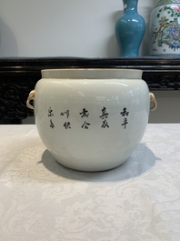 Five Chinese qianjiang cai wares, signed Wang Shaowei 王少維, Cheng Xingsheng 程興盛, Wang Xiaoting 汪小亭, 19/20th C.