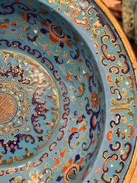 A Chinese Beijing enamel basin, Qianlong mark and of the period