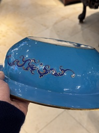 A Chinese Beijing enamel basin, Qianlong mark and of the period