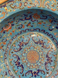 A Chinese Beijing enamel basin, Qianlong mark and of the period