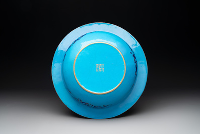 A Chinese Beijing enamel basin, Qianlong mark and of the period