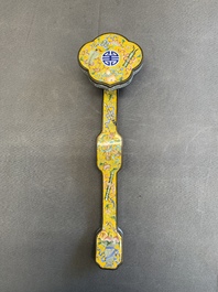 A Chinese Beijing enamel yellow-ground 'Bajixiang' ruyi sceptre, Qianlong mark, 19/20th C.