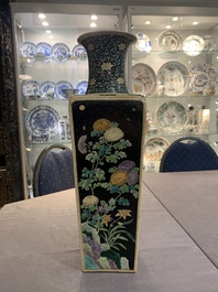 A Chinese famille noire square vase with floral design, Chenghua mark, 19th C.