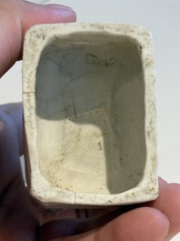 Two Chinese Dehua blanc de Chine figures of Guanyin and Shoulao and a pair of Buddhist lions, He Chaozong 何朝宗 mark, 18/19th C.