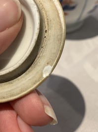 Two Chinese Imari-style jugs with covers, 18th C.