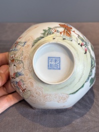 A Chinese famille rose octagonal eggshell bowl with figural design, Qianlong mark, 20th C.