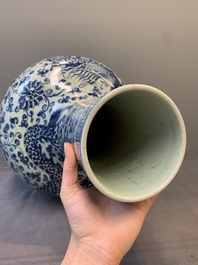 A Chinese blue and white 'tianqiuping' vase with dragon design, 20th C.