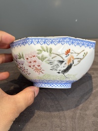 A varied collection of eight Chinese famille rose eggshell bowls, Jingdezhen mark, 20th C.