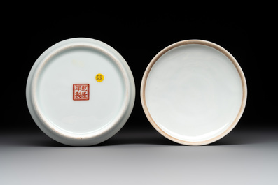 Two Chinese Dehua blanc de Chine Buddha and Wenchang figures, a seal paste covered box, a vase and an iron-red-glazed boy, Qianlong mark, 19/20th C.