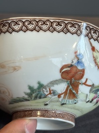 A Chinese famille rose octagonal eggshell bowl with figural design, Qianlong mark, 20th C.