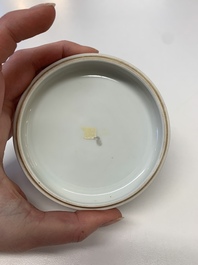 Two Chinese Dehua blanc de Chine Buddha and Wenchang figures, a seal paste covered box, a vase and an iron-red-glazed boy, Qianlong mark, 19/20th C.