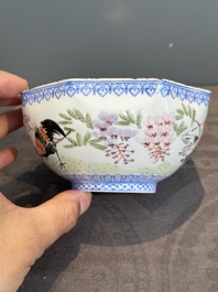 A varied collection of eight Chinese famille rose eggshell bowls, Jingdezhen mark, 20th C.