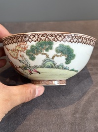 A Chinese famille rose octagonal eggshell bowl with figural design, Qianlong mark, 20th C.