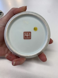 Two Chinese Dehua blanc de Chine Buddha and Wenchang figures, a seal paste covered box, a vase and an iron-red-glazed boy, Qianlong mark, 19/20th C.