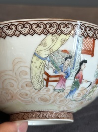 A Chinese famille rose octagonal eggshell bowl with figural design, Qianlong mark, 20th C.