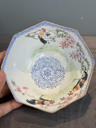 A varied collection of eight Chinese famille rose eggshell bowls, Jingdezhen mark, 20th C.