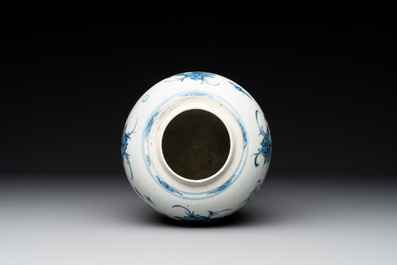 A Chinese blue and white 'playing boys' jar, 18th C.