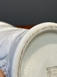 A Chinese white-glazed biscuit 'meiping' vase, signed Wang Bingrong 王炳榮, 19/20th C.