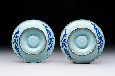 A pair of Chinese Canton enamel 'double happiness 囍' trembleuse cups and saucers, Qianlong/Jiaqing