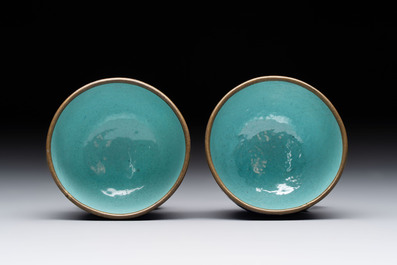 A pair of Chinese Canton enamel 'double happiness 囍' trembleuse cups and saucers, Qianlong/Jiaqing