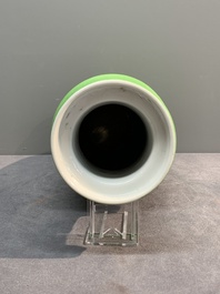 A Chinese lime-green-glazed rouleau vase, 19th C.
