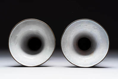 A pair of Chinese Canton enamel 'gu' vases with floral design, Qianlong
