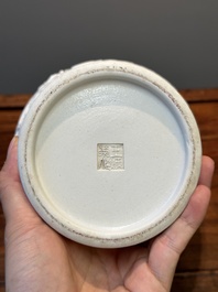 A Chinese white-glazed biscuit 'meiping' vase, signed Wang Bingrong 王炳榮, 19/20th C.