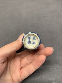 Two Chinese blue and white 'dragon' snuff bottles, Chenghua and Qianlong mark, 19th C.