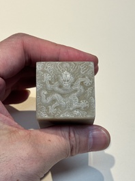 A fine Chinese white jade 'dragon' seal, Xianfeng mark and of the period