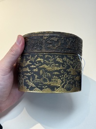 An imperial Vietnamese gold and silver-inlaid cylindrical tea box and cover, Hợp kim gồm ba lượng ch&iacute;n ph&acirc;n v&agrave;ng bảy ph&acirc;n đồng  mark, 18/19th C.