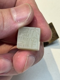A rare and small Chinese white jade 'tortoise' seal with an original seal-form bronze box, Changsha Taishou 長沙太守 and Feng Gao 封告 mark, Song or ealier