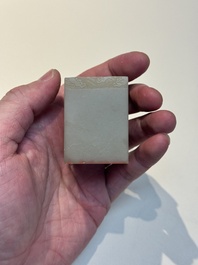 A fine Chinese white jade 'dragon' seal, Xianfeng mark and of the period