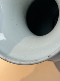 A Chinese blue, white and copper-red 'deer and pine tree' vase, Qianlong