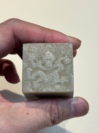 A fine Chinese white jade 'dragon' seal, Xianfeng mark and of the period